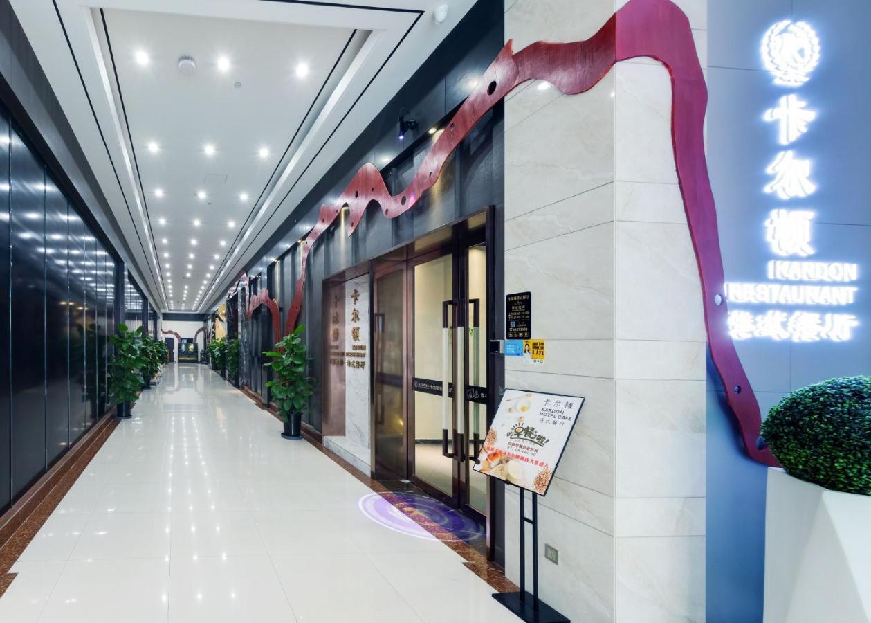 Kardon Hotel Gorgeous Canton Extérieur photo